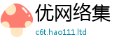2025新澳门天天精准大全谜语采香港资料免费长期公开